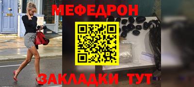 jwh Бузулук