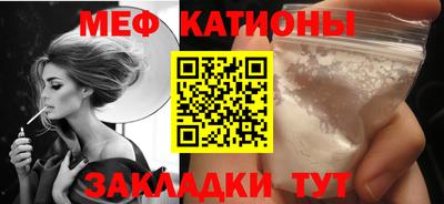 трава Будённовск