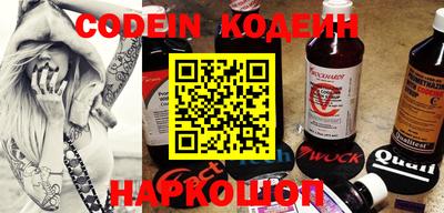 альфа пвп VHQ Бугуруслан