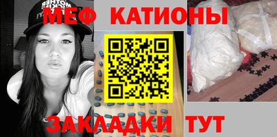 альфа пвп VHQ Бугуруслан