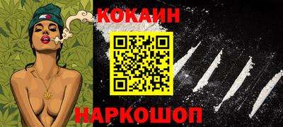 трава Будённовск