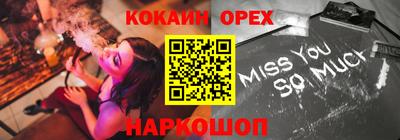 jwh Бузулук