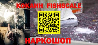 трава Будённовск