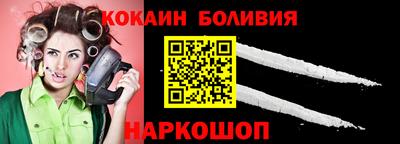 альфа пвп VHQ Бугуруслан