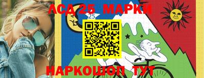 jwh Бузулук
