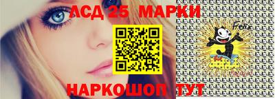 трава Будённовск
