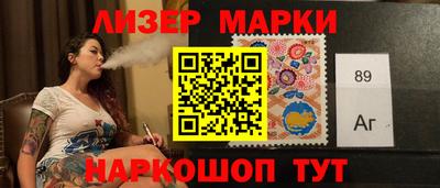 jwh Бузулук