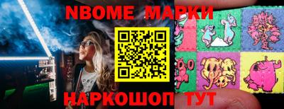 альфа пвп VHQ Бугуруслан