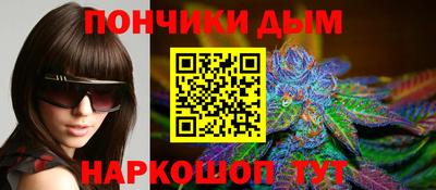 альфа пвп VHQ Бугуруслан