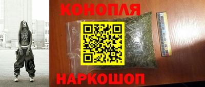 трава Будённовск