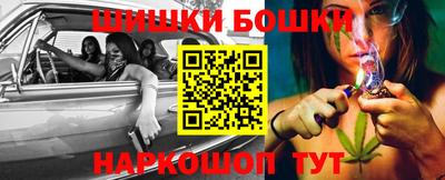 альфа пвп VHQ Бугуруслан