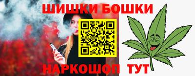 трава Будённовск