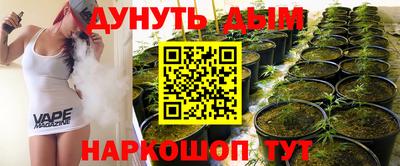 jwh Бузулук