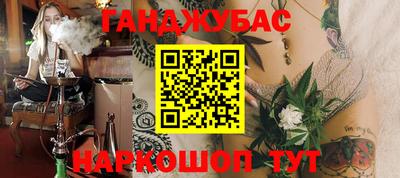 jwh Бузулук