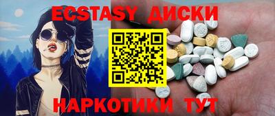 альфа пвп VHQ Бугуруслан