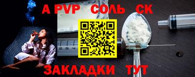 jwh Бузулук