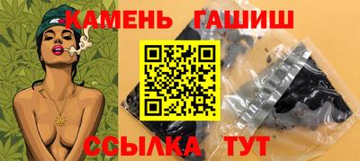 альфа пвп VHQ Бугуруслан