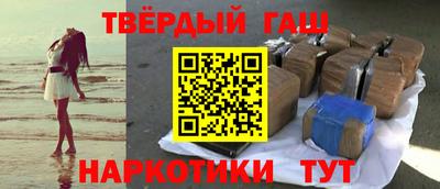 jwh Бузулук