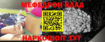 jwh Бузулук